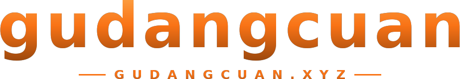 gudangcuan logo